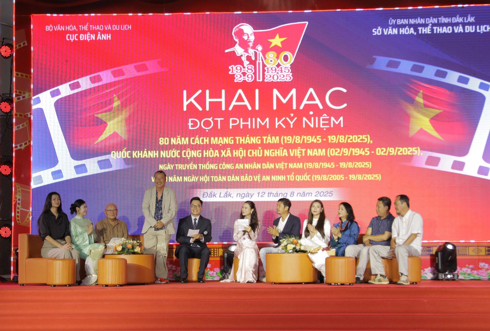 Khai mạc Đợt phim Kỷ niệm 80 năm Cách mạng tháng Tám và Quốc khánh 2-9 tại Đắk Lắk