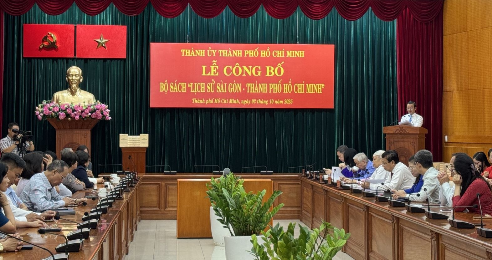 Ra mắt bộ sách "Lịch sử Sài Gòn - Thành phố Hồ Chí Minh"
