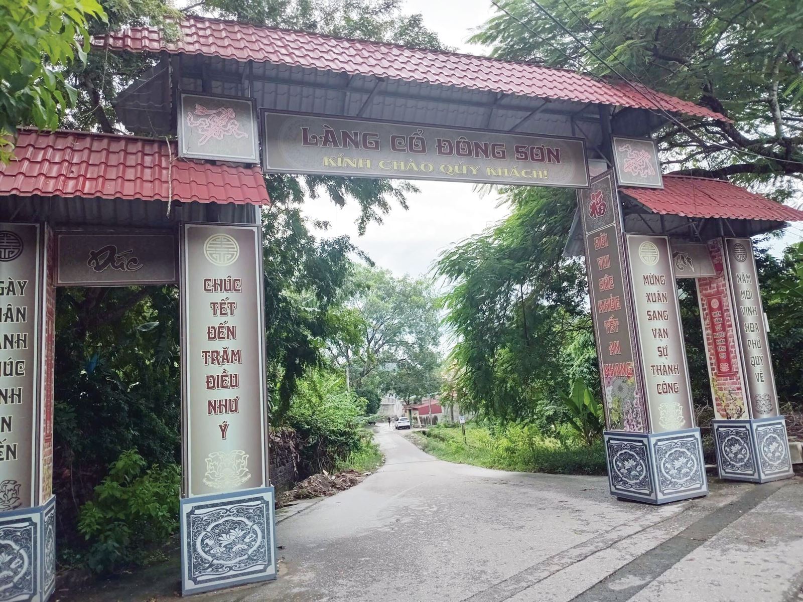 Danh hương cố quận Cửu Chân