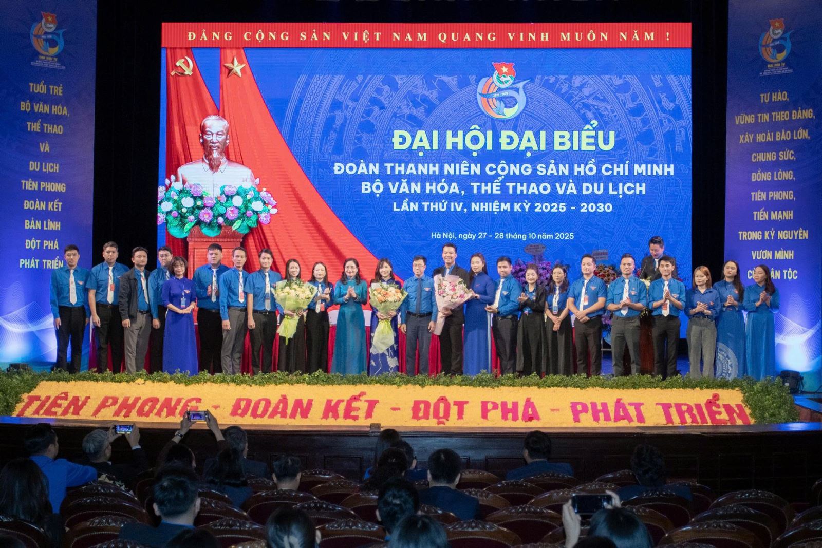 Đại hội Đoàn TNCS Hồ Chí Minh Bộ VHTTDL lần thứ IV: Khơi dậy khát vọng sáng tạo và tiên phong của tuổi trẻ ngành VHTTDL