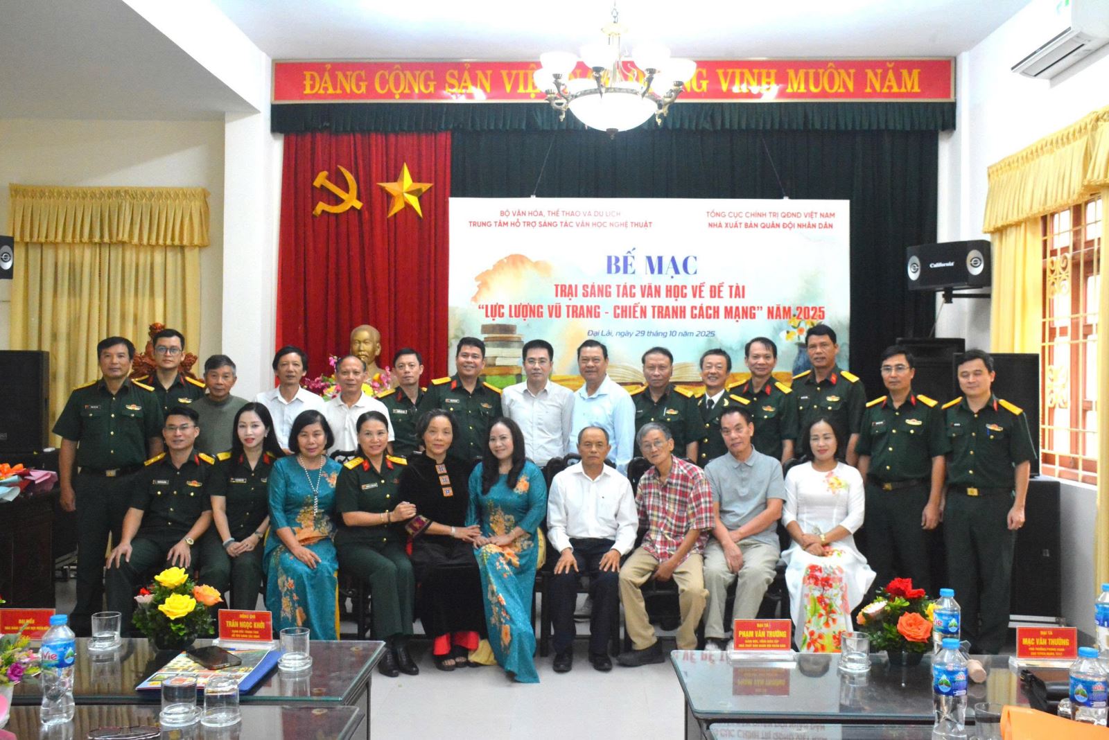 18 bản thảo với tổng dung lượng gần 8.000 trang viết ra đời tại Trại sáng tác Văn học năm 2025