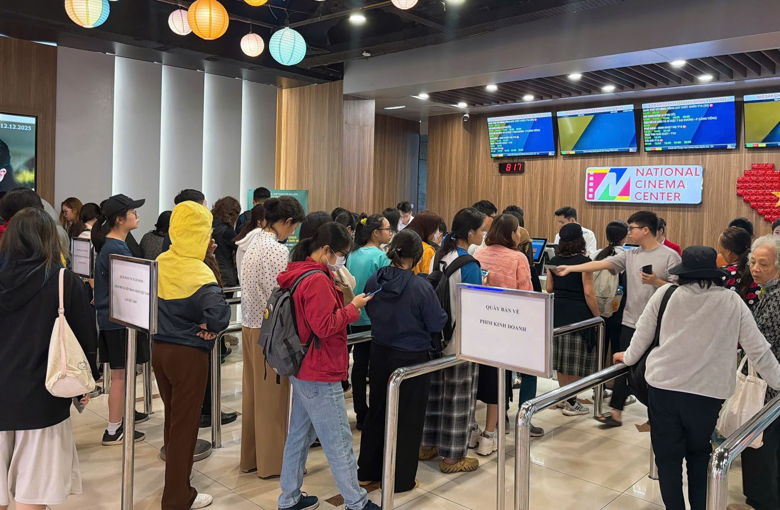 Tuần phim chào mừng Liên hoan Phim Việt Nam lần thứ XXIV