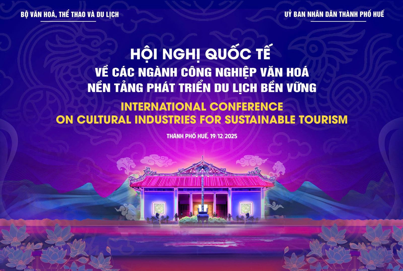 Ngày 19/12: Tổ chức Hội nghị quốc tế về các ngành công nghiệp văn hóa 