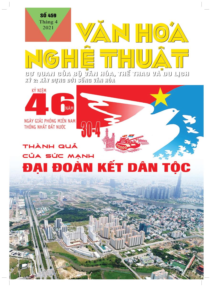 Bìa số 459